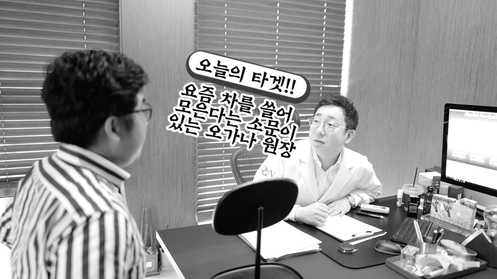 손님한테 낚여서 산 7억짜리 차? 살빼러 왔다 차 파는 연장재경 클라스! | 오프라이드 오가나(lamborghini aventador-s) 관련 이미지 2