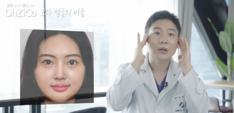 짧은코수술 후기까지 자세하게 알아보고 관련 이미지 19