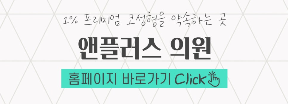 콧구멍비대칭 짝짝이에 대한 내용 정리! 관련 이미지 11