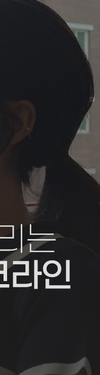 2024년10월 앤플러스 휴진안내 관련 이미지 8