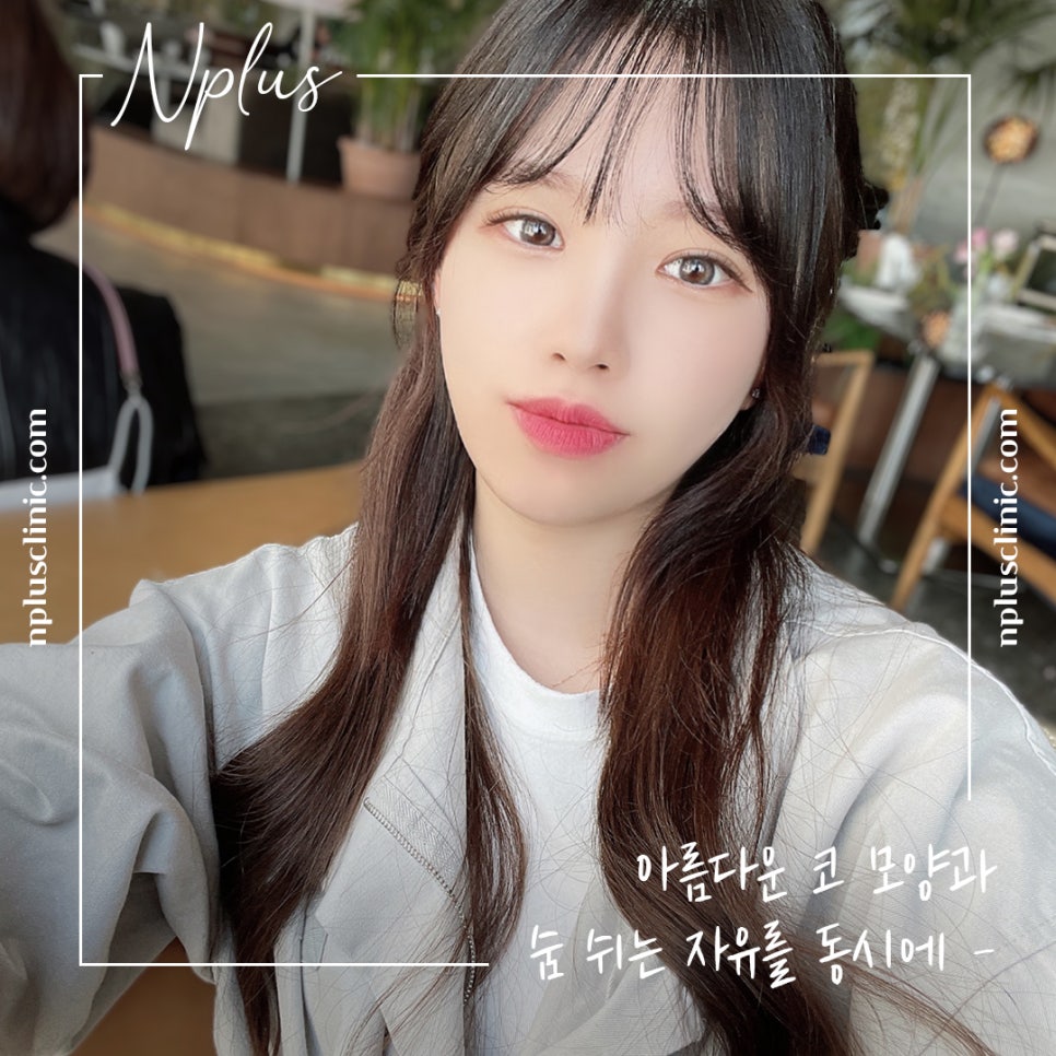 자가늑코수술 정확한 진단으로 관련 이미지 13