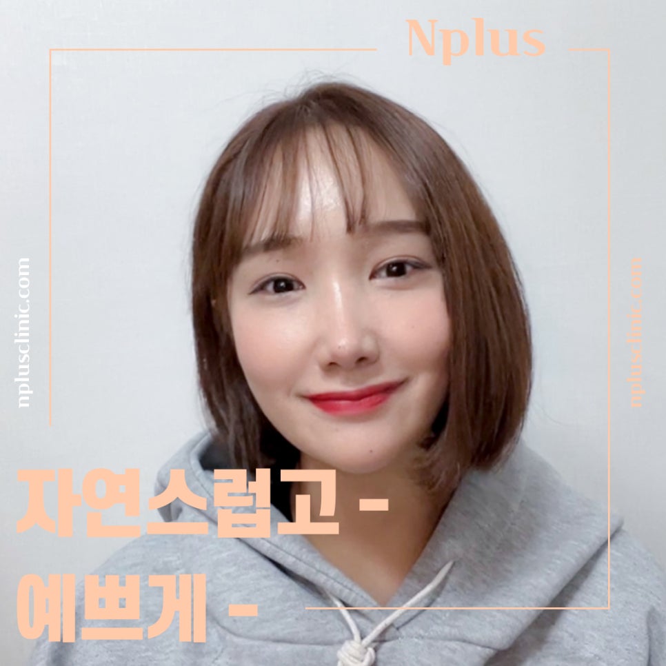비중격만곡증수술후기 신중하게 고려하여 관련 이미지 6