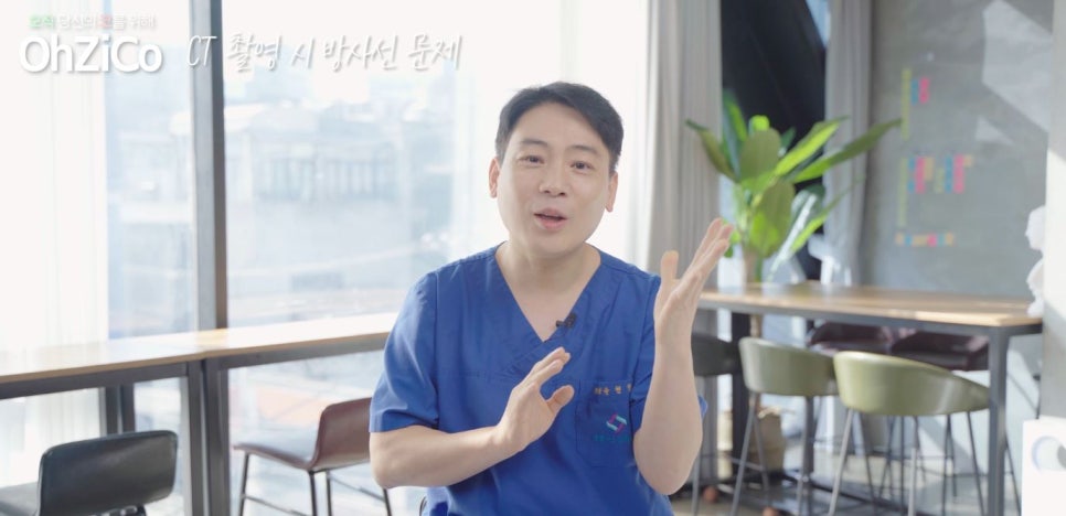 코성형 상담 시 CT촬영을 꼭 해야 할까요? 관련 이미지 14