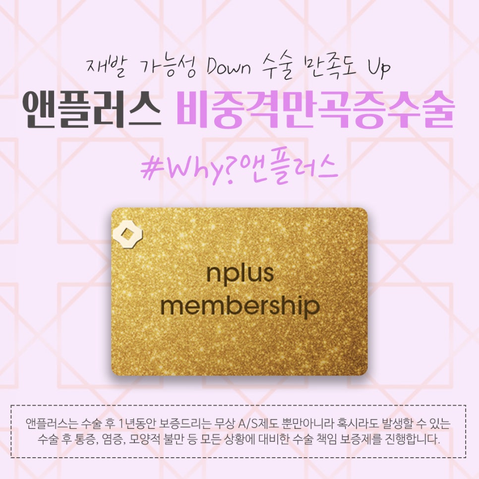 비중격만곡증수술후기 원인과 해결 방법까지 관련 이미지 14