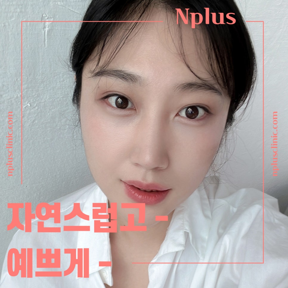 휜코수술후기 정확한 진단을 통해 관련 이미지 10