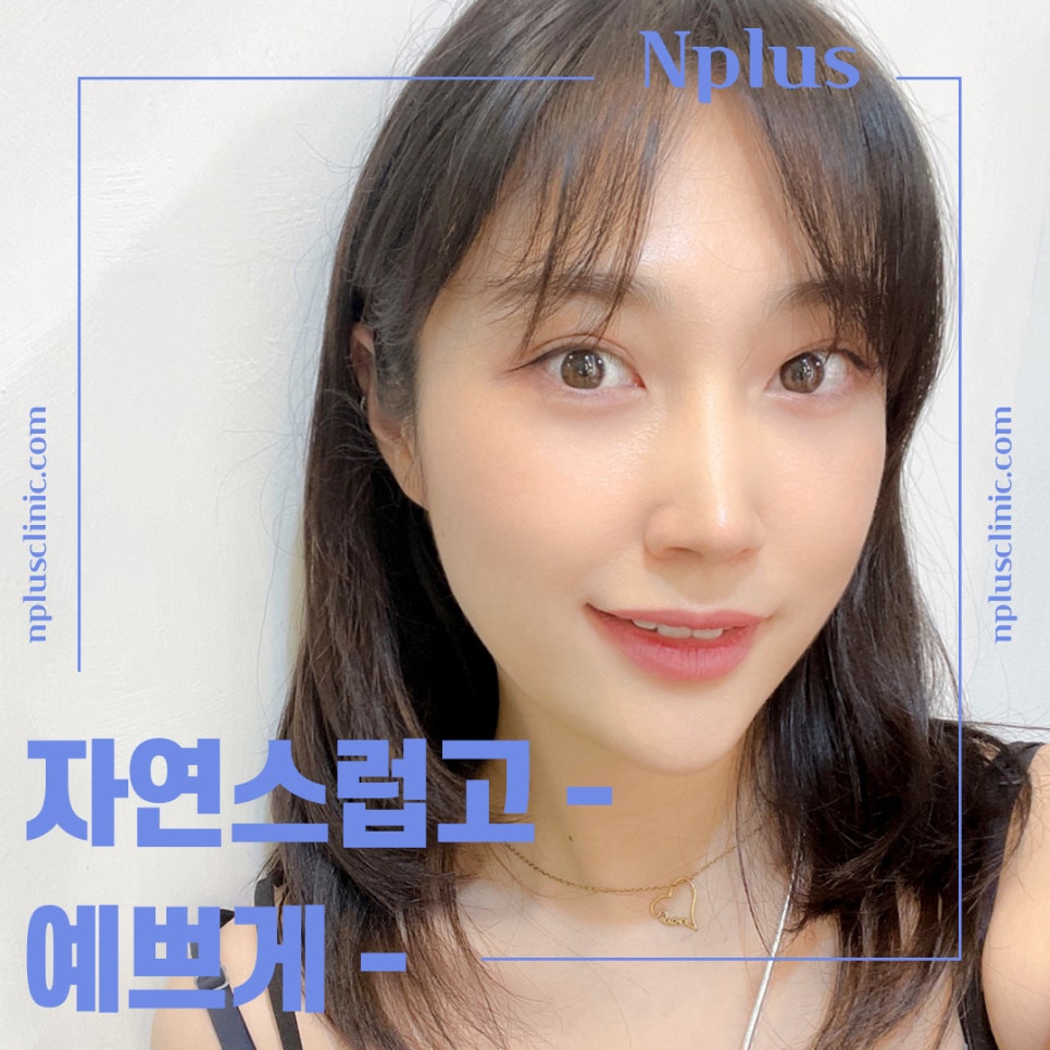 코끝수술에 대해 알아보고 신중하게 관련 이미지 2