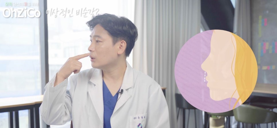 비순각수술 자연스럽고 예쁘게 관련 이미지 15