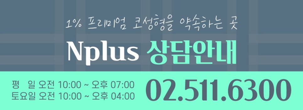 남자코수술전후 변화를 확인해 보고 관련 이미지 18