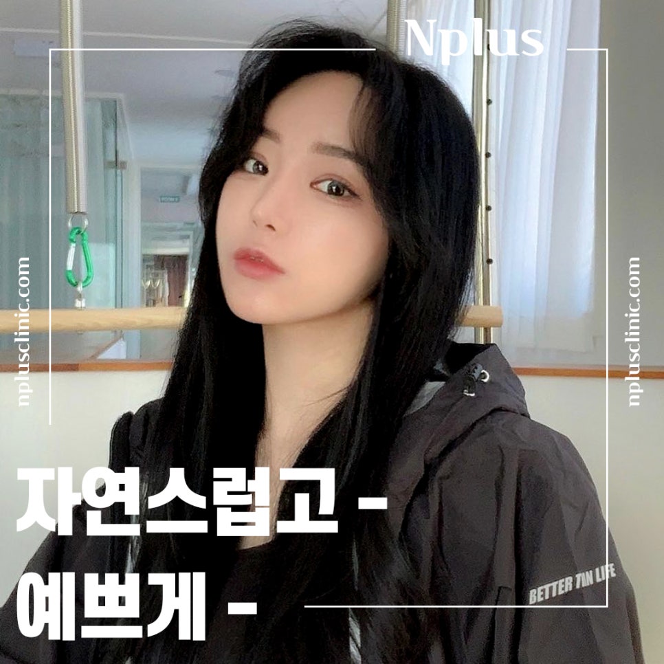 Before and After Female Nose Surgery for a Satisfying Result image 4