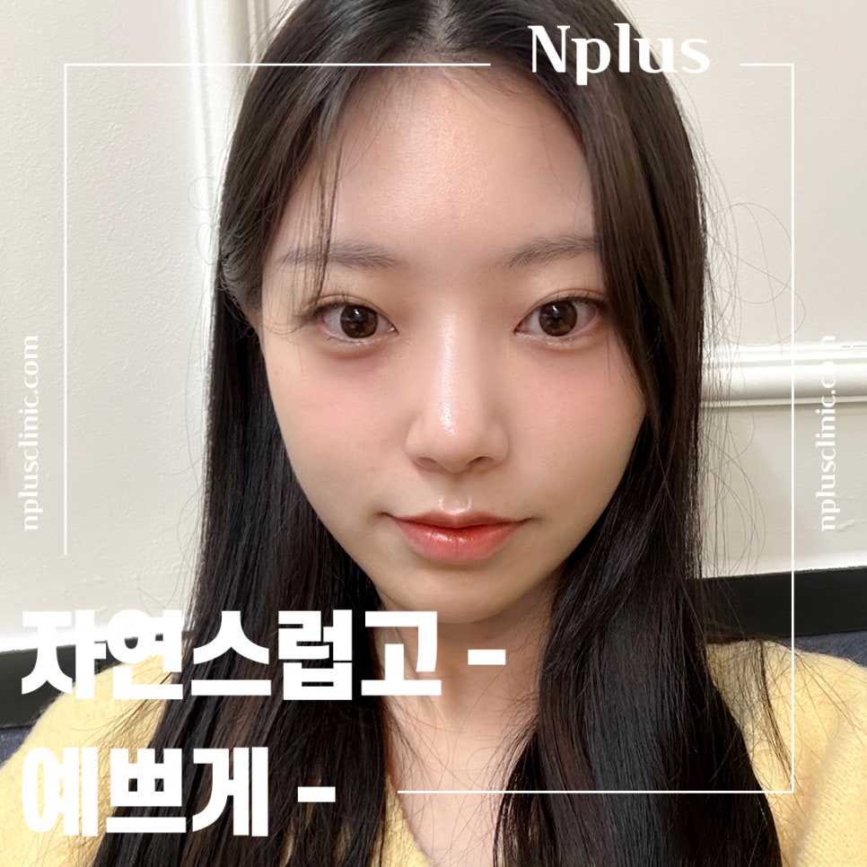 코재수술병원 자세하게 알아보고 관련 이미지 2