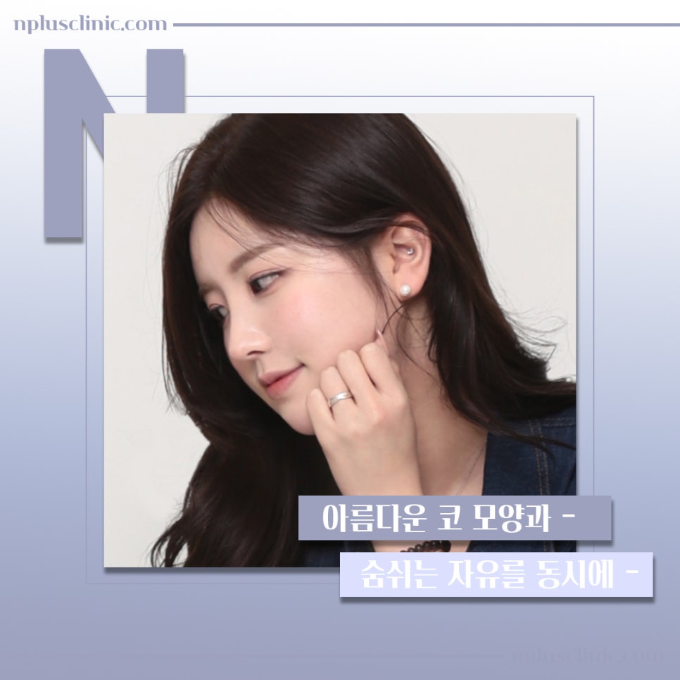 기능코성형비용에 대해 자세히 찾아보고 관련 이미지 1