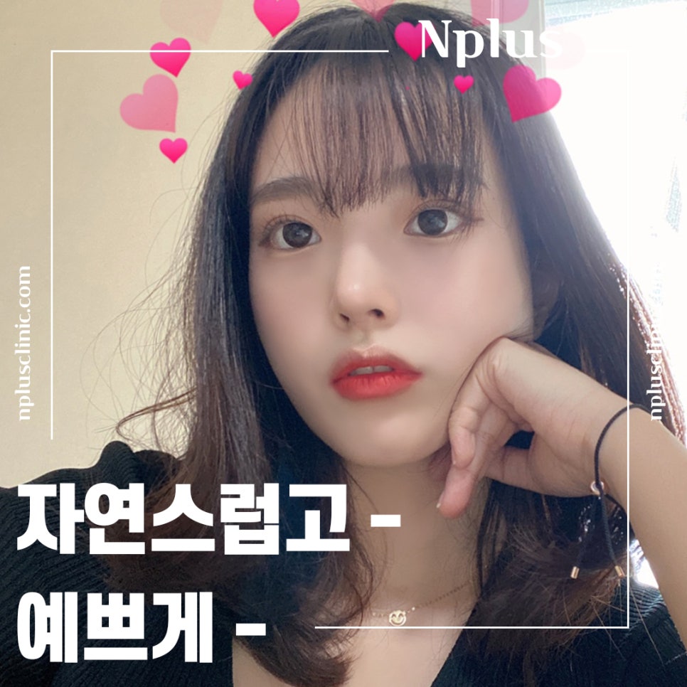코수술전후 기능까지 확인하고 관련 이미지 4