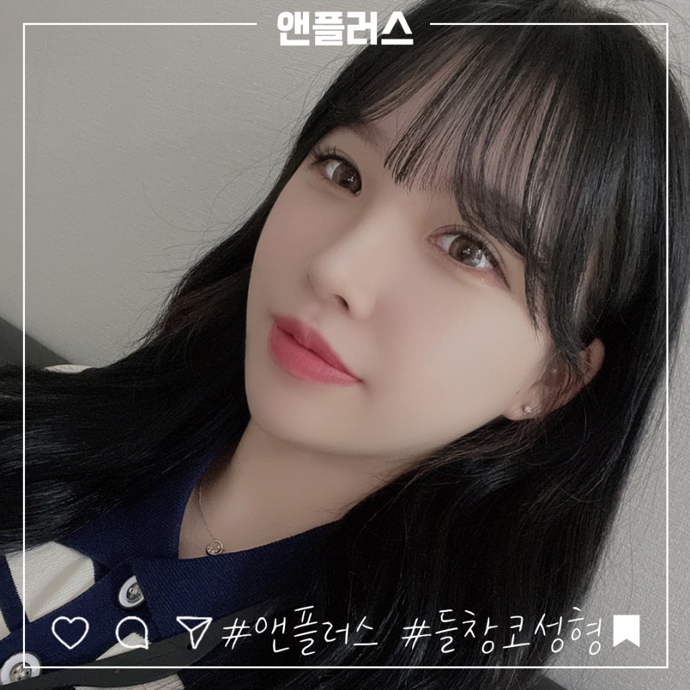들린코수술후기 기능까지 확인하고 관련 이미지 2