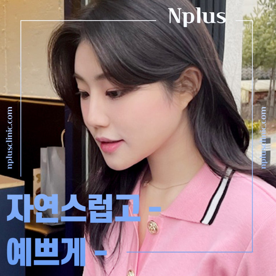 비염수술전후 확실한 차이를 알아보고 관련 이미지 2