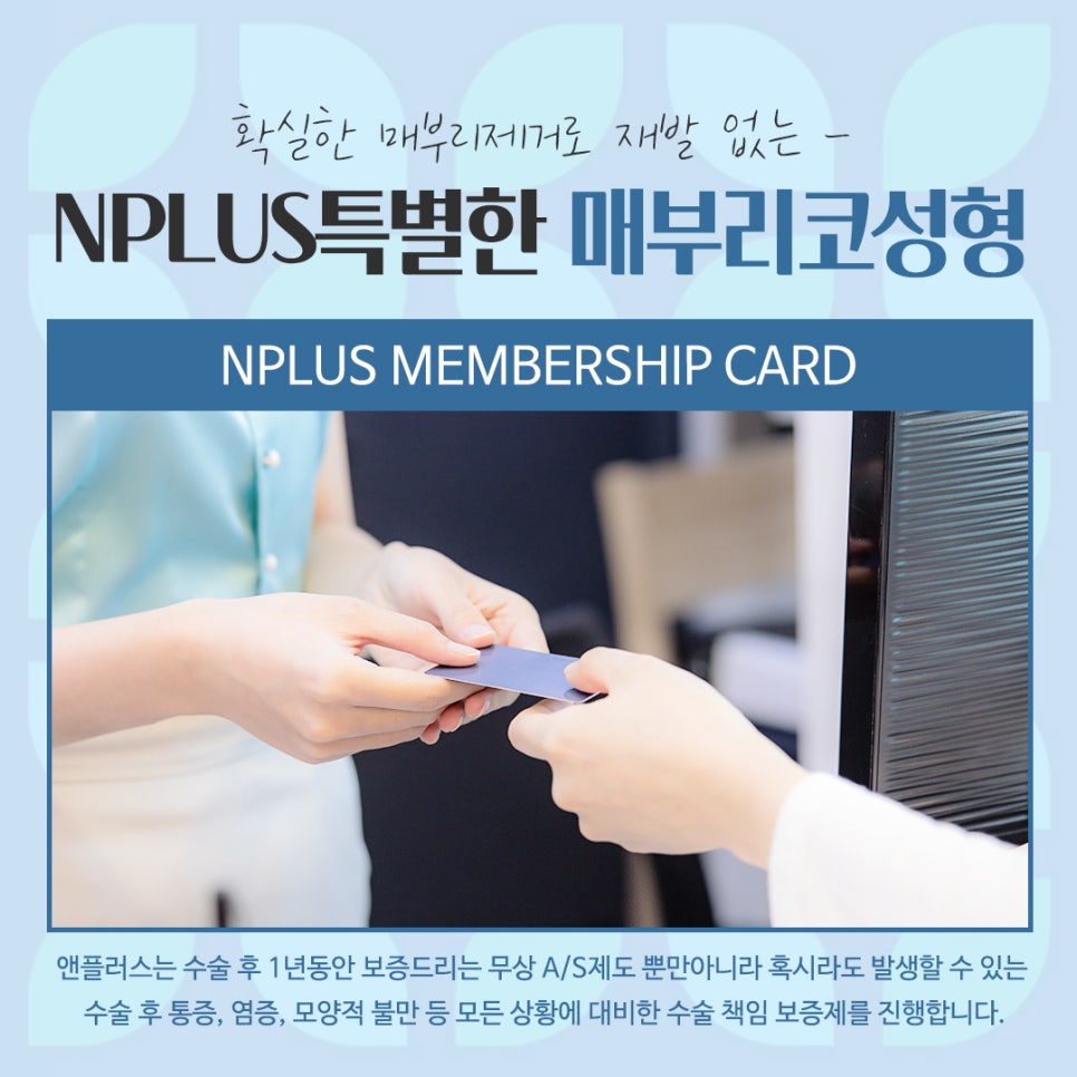 남자매부리코 원인을 정확하게 파악하고 관련 이미지 16