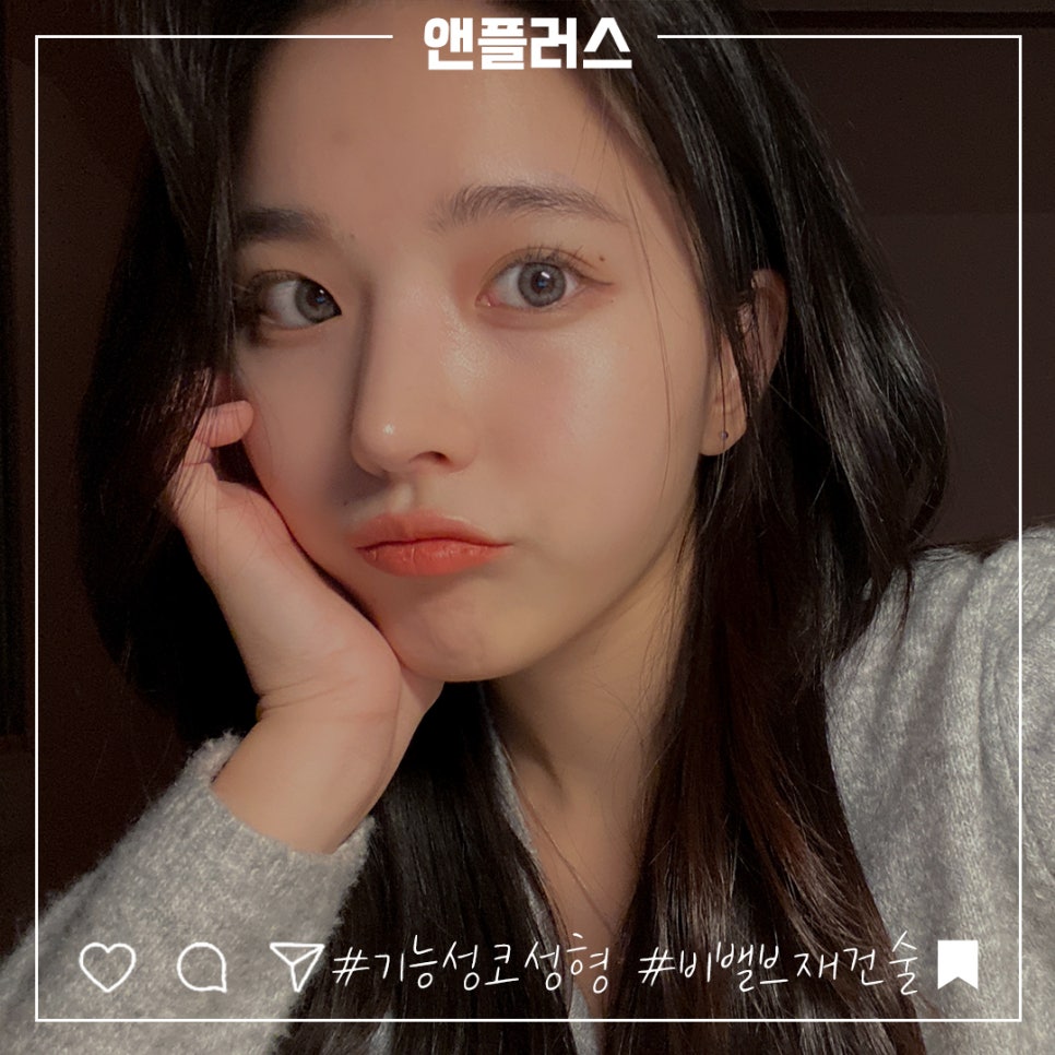 비밸브재건술을 통한 숨 쉬는 자유 관련 이미지 2