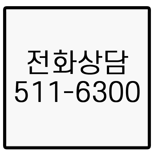 코재수술 1:1맞춤수술법 파헤치기 관련 이미지 16