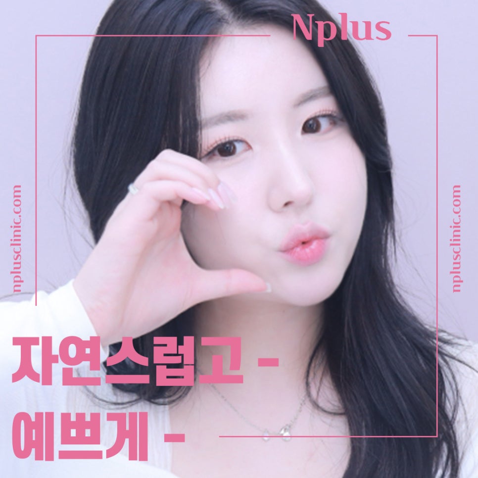 코끝수술후기의 다양함을 알아보고 관련 이미지 3