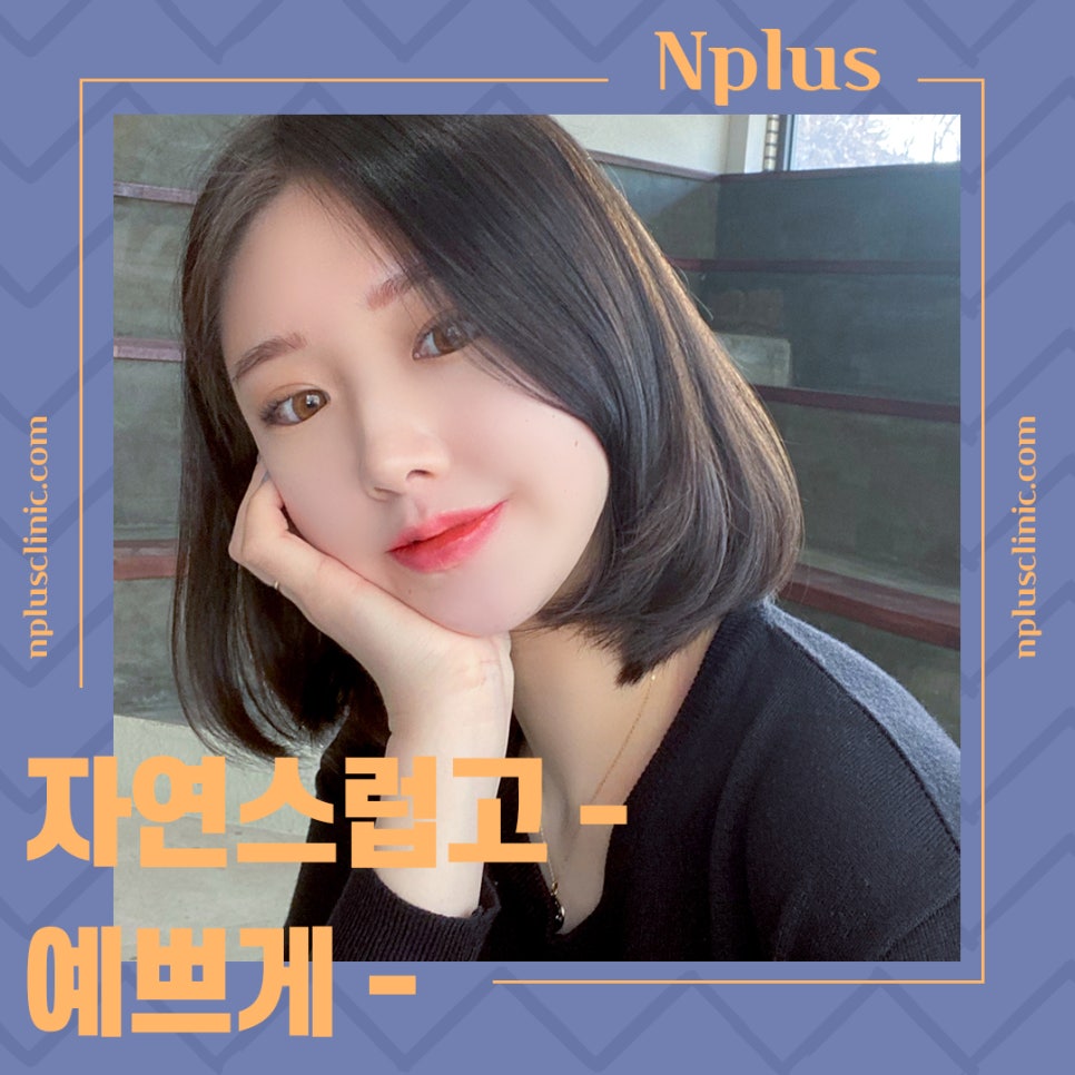 비중격만곡증수술 후기까지 꼼꼼하게 알아보고 관련 이미지 1