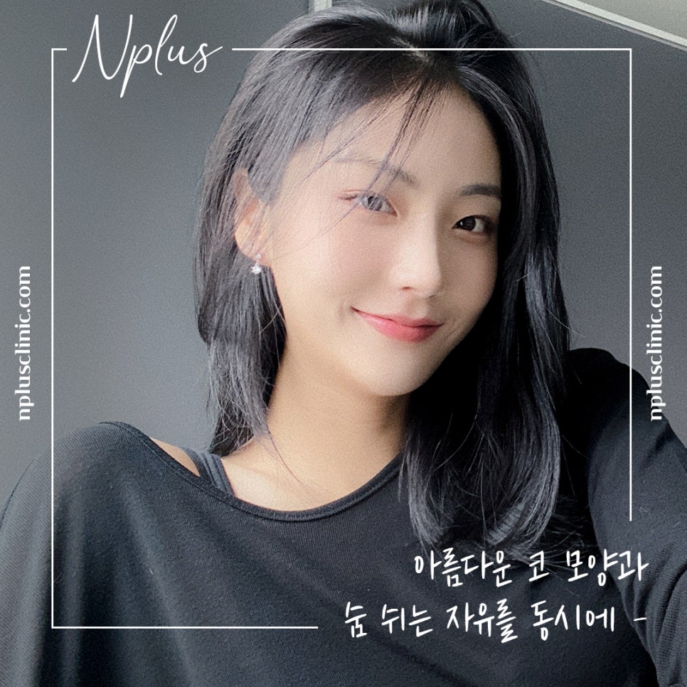 자가늑연골코수술 세련된 이미지로 관련 이미지 3