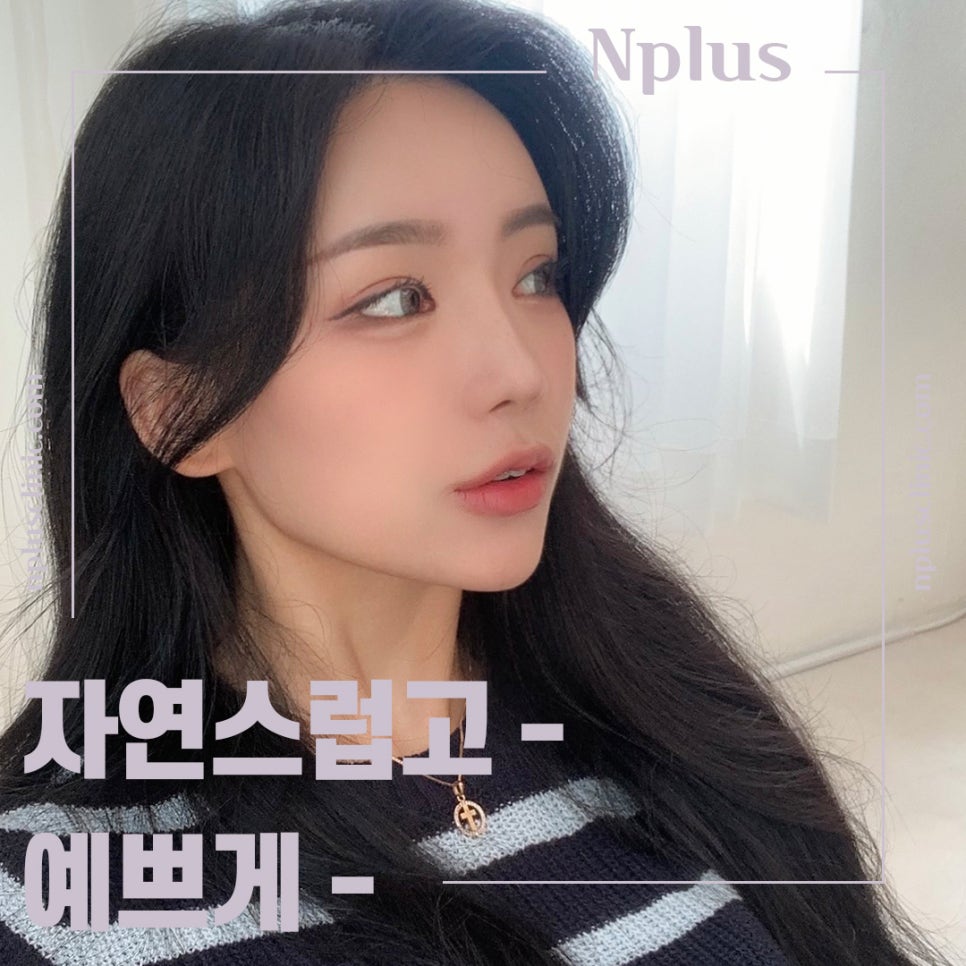 복코수술후기 슬림한 라인으로 관련 이미지 13