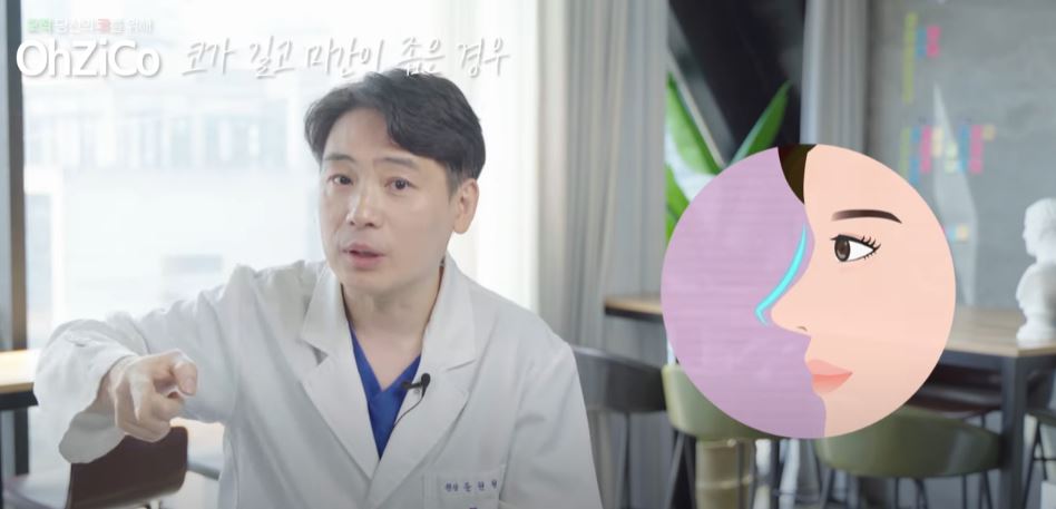 코성형 후 눈몰림 걱정된다면? 관련 이미지 25