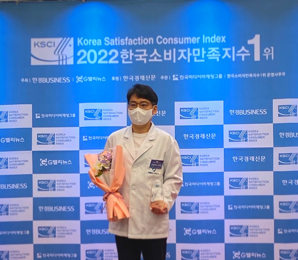 앤플러스의원 ✨️2022년 한국소비자만족지수 1위 코성형부문✨️ 관련 이미지 7