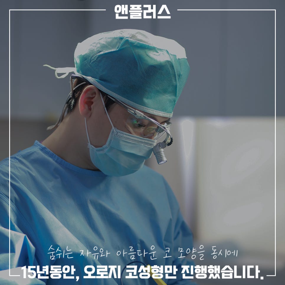 코막힘원인은? 코 안을 잘 봐야 합니다. 관련 이미지 1