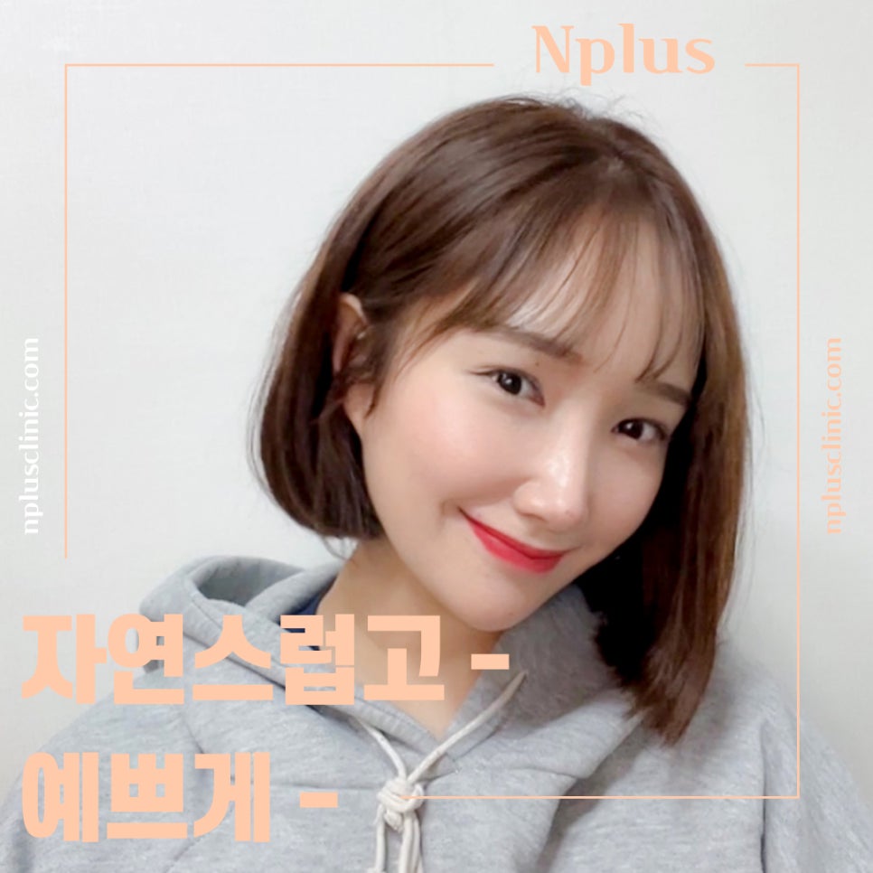 비중격만곡증수술후기 신중하게 고려하여 관련 이미지 2