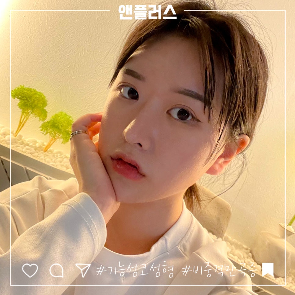 비중격만곡증수술후기 코 내부를 정확하게 파악해야 관련 이미지 15