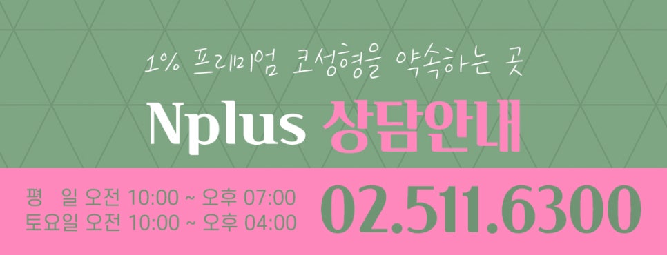 코뼈골절의 원인과 수술 방법에 대하여 관련 이미지 23