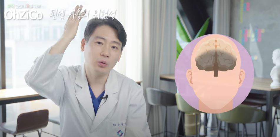 코수술 후 코냄새 원인과 해결 방법! 관련 이미지 18