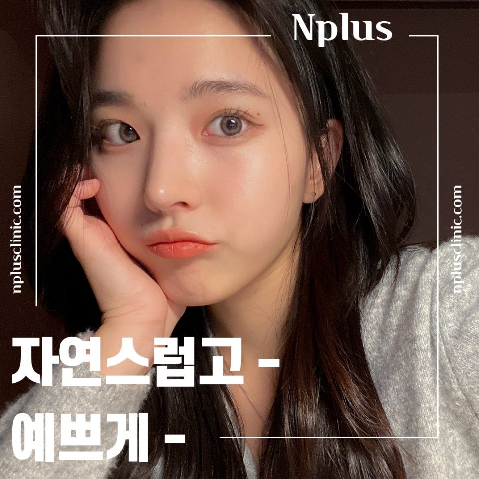 코재수술 후기까지 확실하게 관련 이미지 4