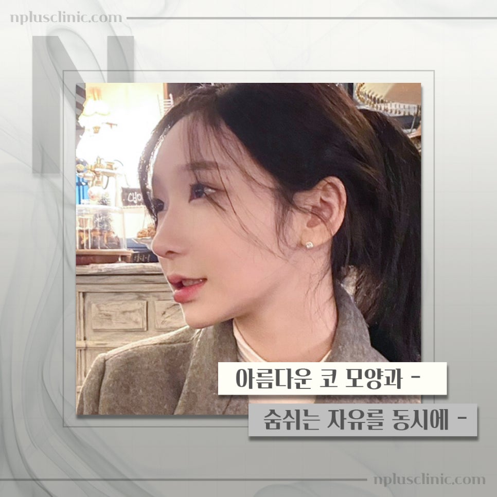 기능코성형실비에 대해 체크하고 관련 이미지 3