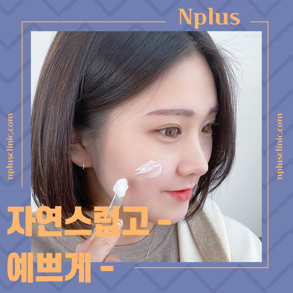 비중격만곡증수술 후기까지 꼼꼼하게 알아보고 관련 이미지 9