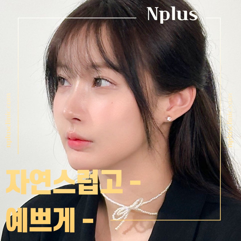 비중격만곡증수술후기에 대해 신중하게 찾아보고 관련 이미지 1