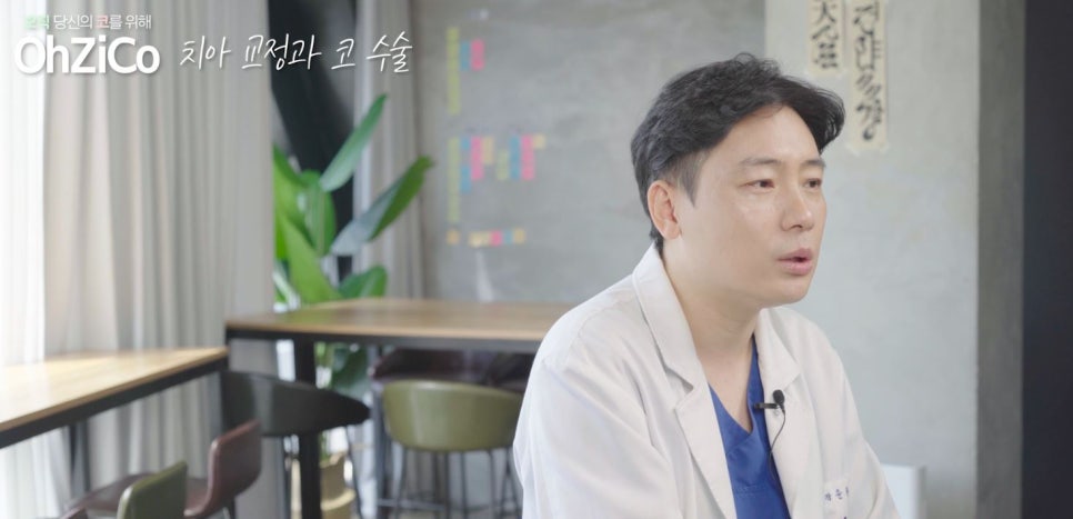 비순각수술 자연스럽고 예쁘게 관련 이미지 7