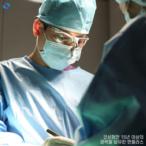 낮은코성형후기 참고하고 상담할때 관련 이미지 7