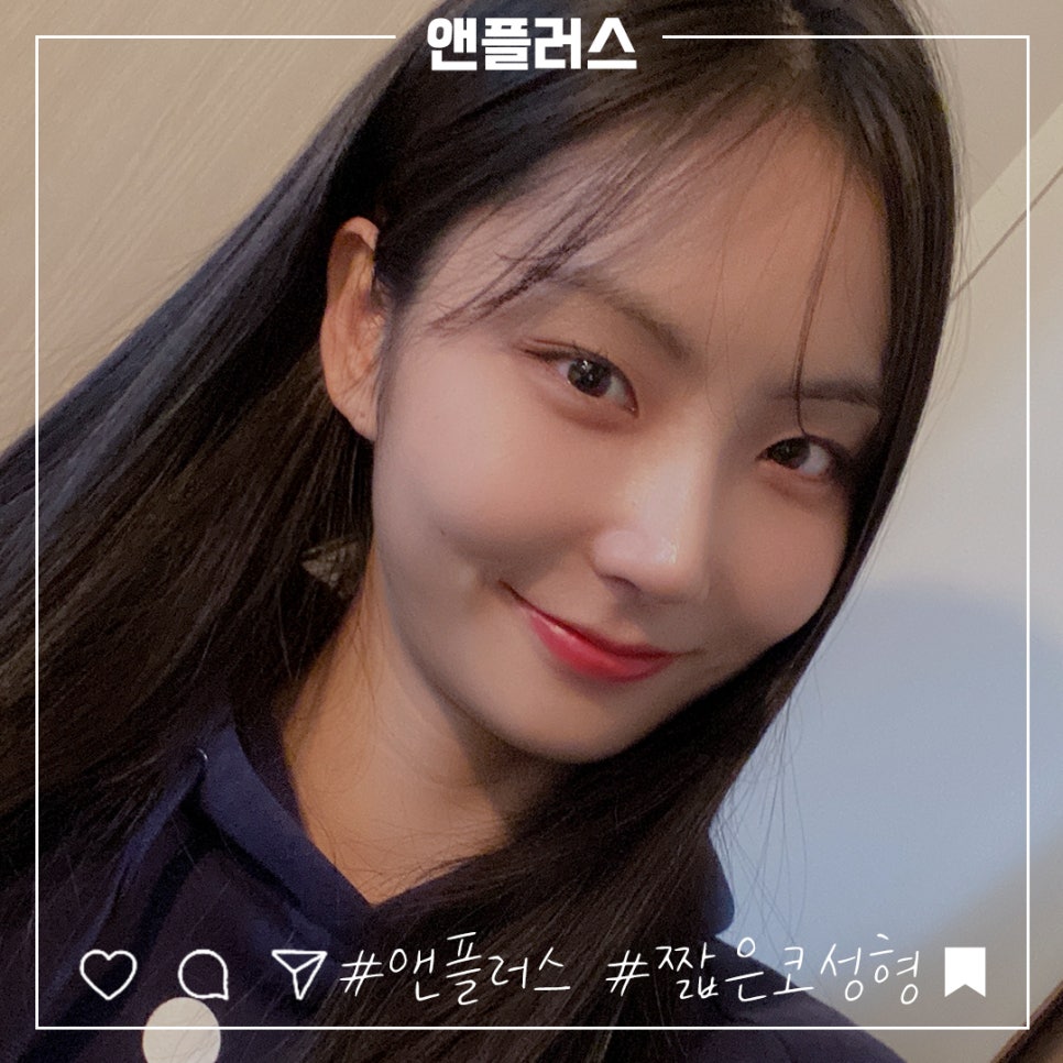 짧은코수술에 대한 정보를 찾는다면 관련 이미지 6