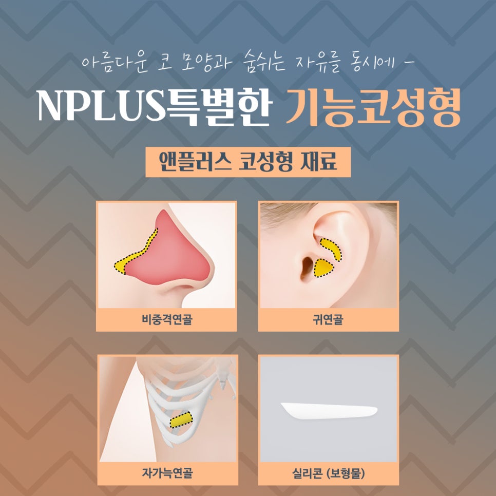 기능코후기에 대한 비교를 찾아보고 관련 이미지 10