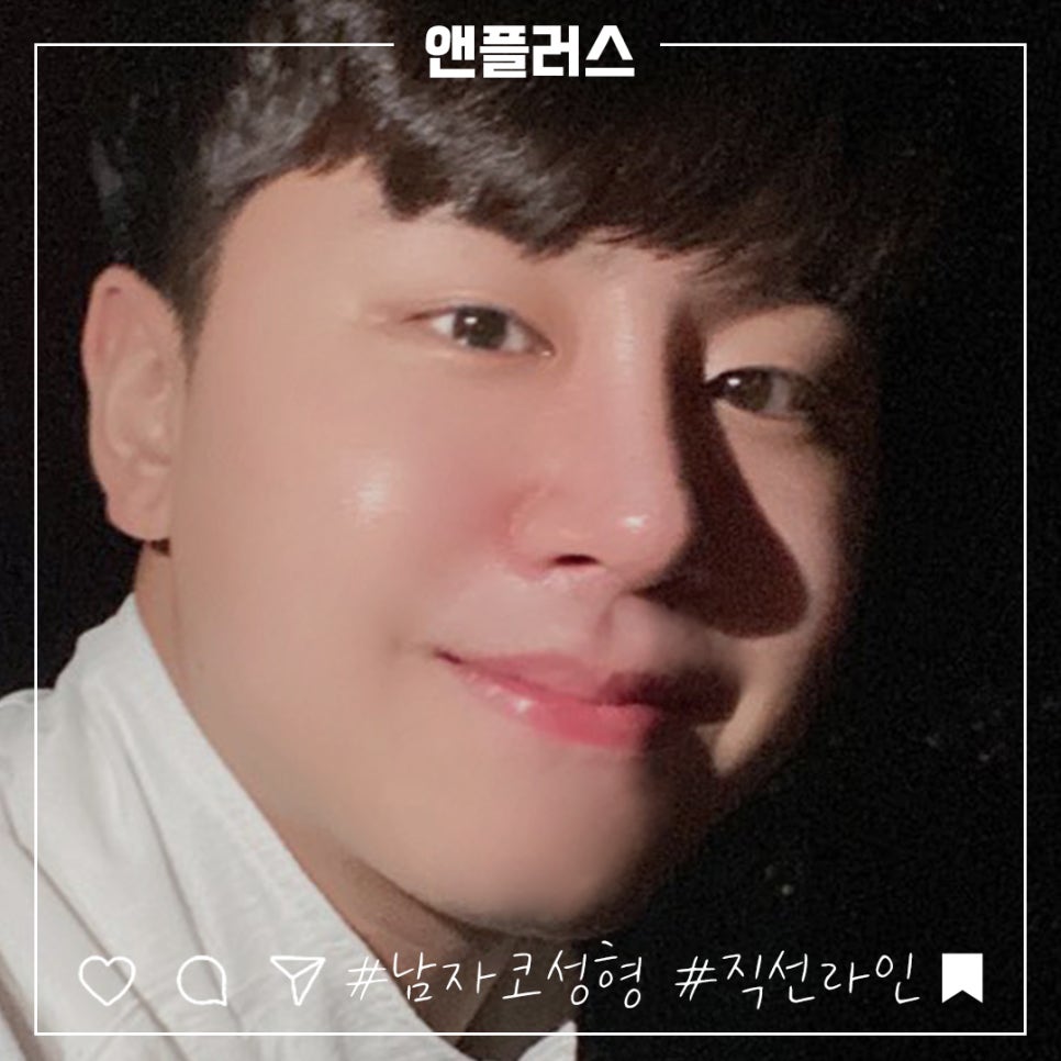 오지코성형외과_남자성형전후 만족스러운 결과 관련 이미지 1