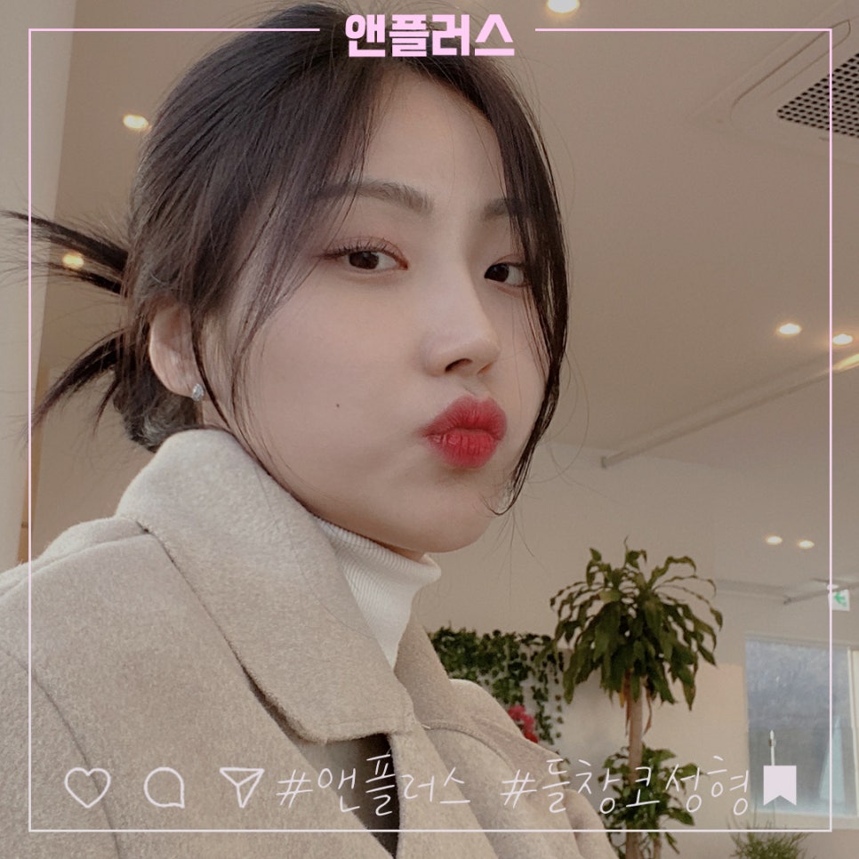 짧은코성형 정보를 정확하게 찾아보고 관련 이미지 1