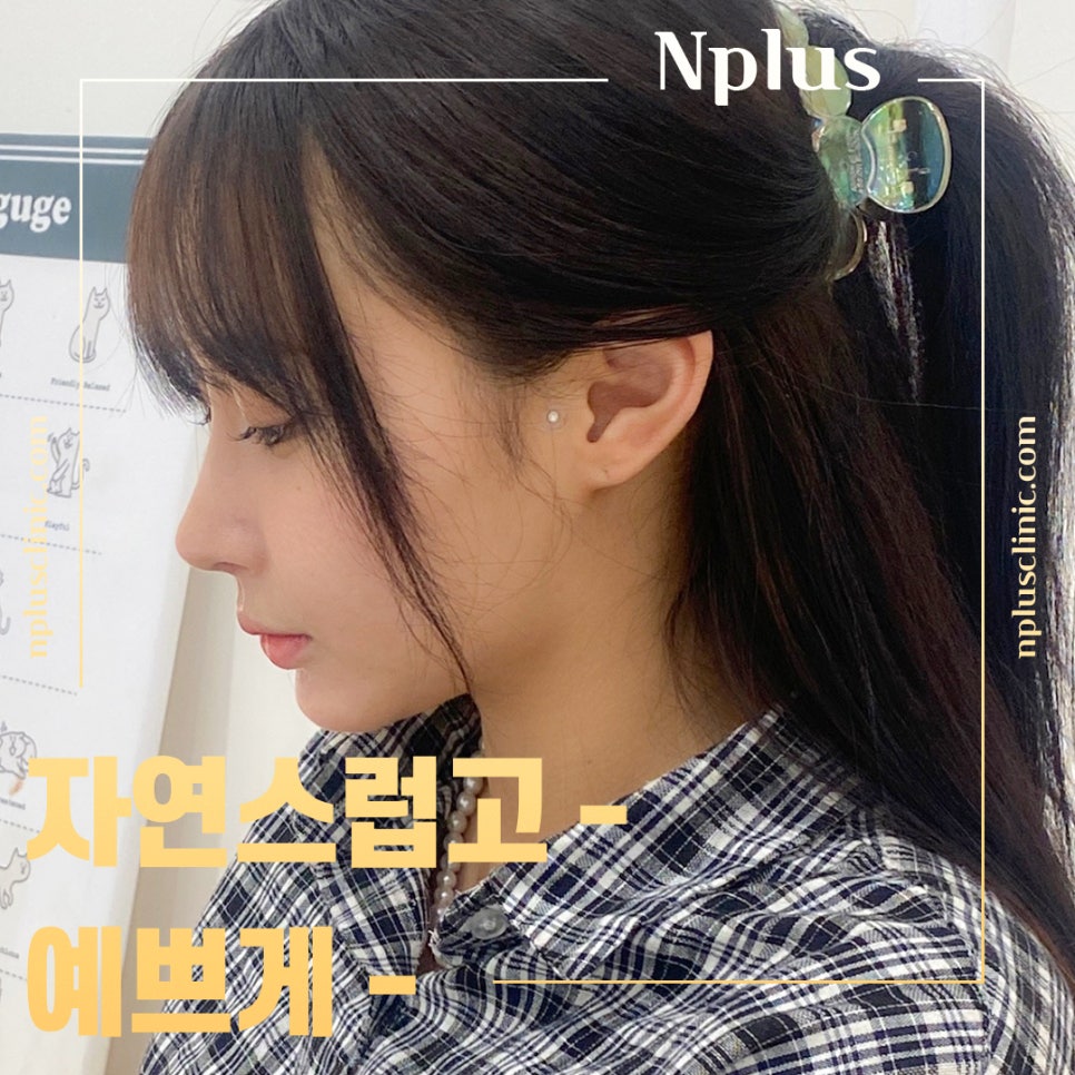 비중격만곡증수술후기에 대해 신중하게 찾아보고 관련 이미지 2