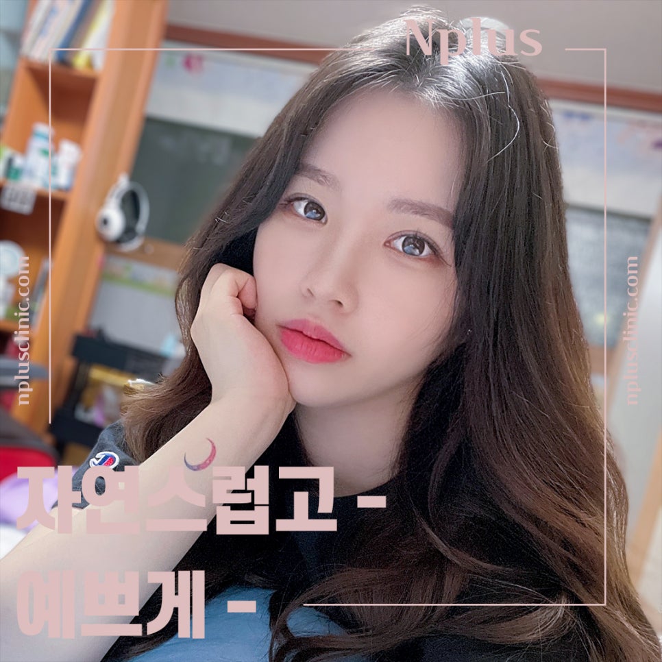 매부리코수술후기 자세하게 알아봐야 관련 이미지 3