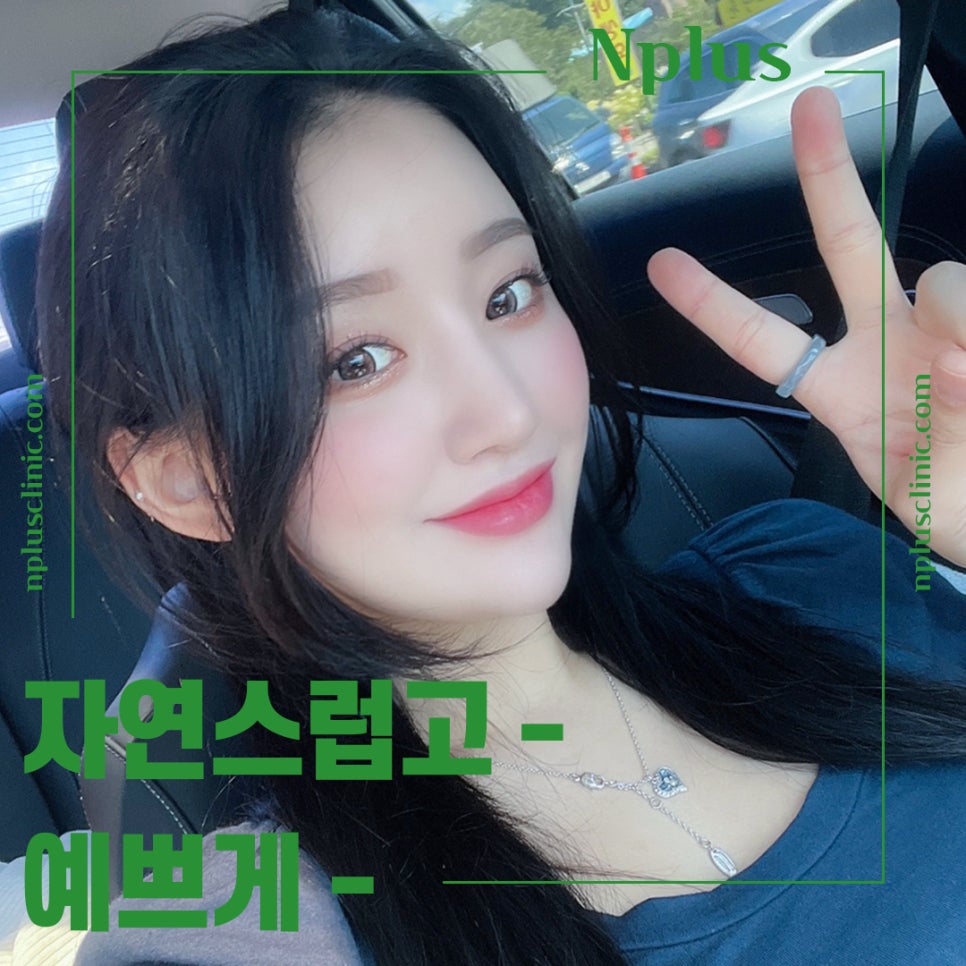 코뼈골절 다양한 방법으로 관련 이미지 1