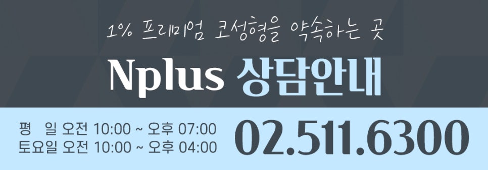 비염수술 방법과 후기까지 관련 이미지 14