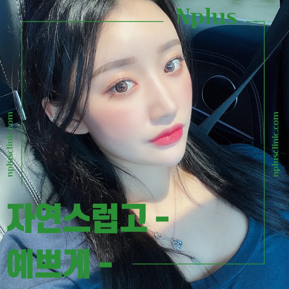 코뼈골절 다양한 방법으로 관련 이미지 8