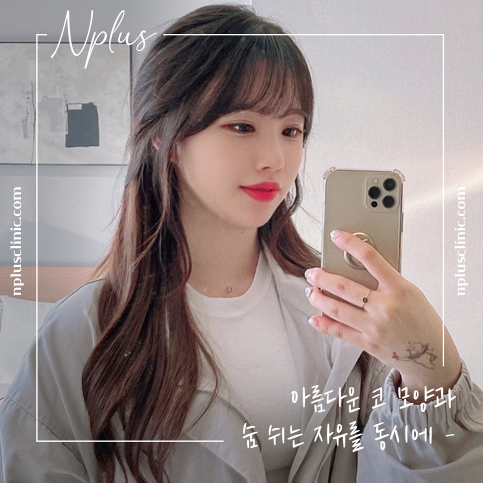 자가늑코수술 정확한 진단으로 관련 이미지 3