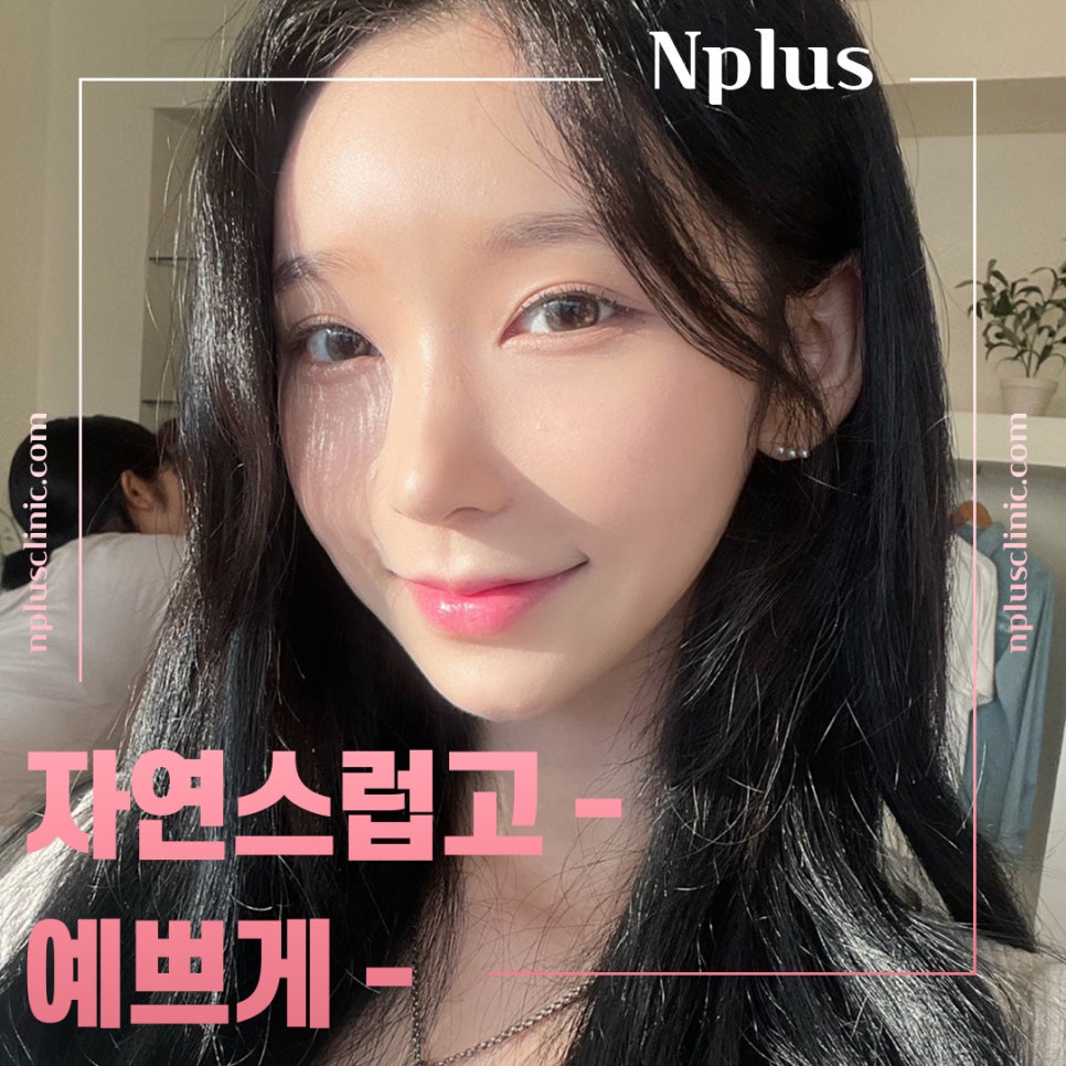 비염수술후기에 대한 정보를 알아보고 관련 이미지 2