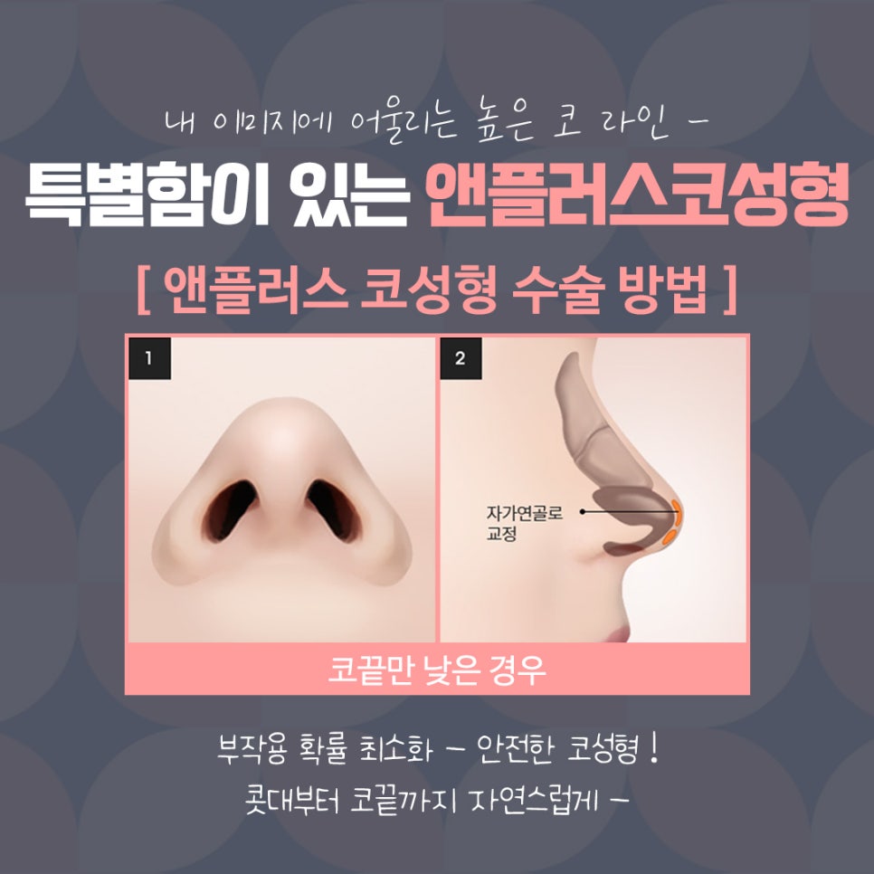 직반버선코 자연스러운 라인으로 관련 이미지 12